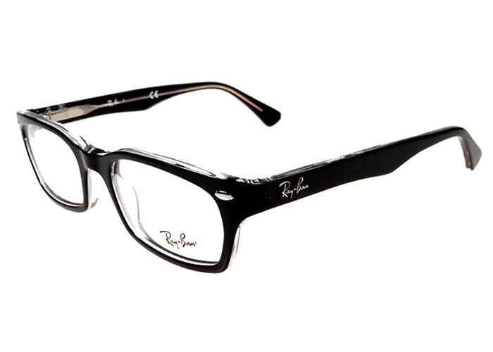 Ray-Ban RX5150F 2034 Optical Frame