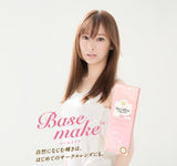 Seed Eye Coffret 1 Day UV M