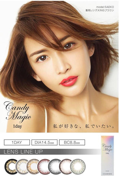 Candy Magic 1 Day