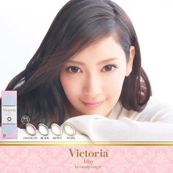 Candy Magic Victoria 1 Day