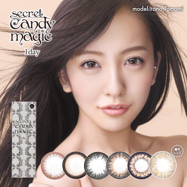 Secret Candy Magic 1 Day