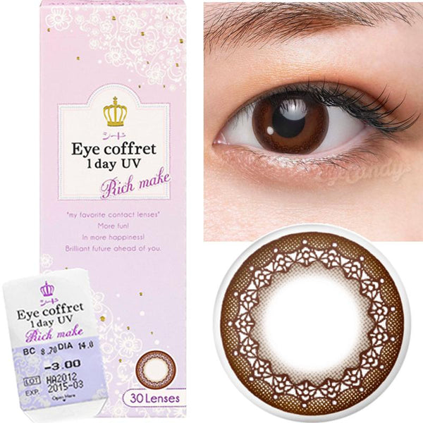 Seed Eye Coffret 1 Day UV (Rich Make 30pcs)