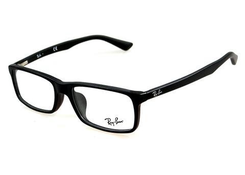Ray-Ban RX5292D 2477 Optical Frame - Optic Butler
 - 1